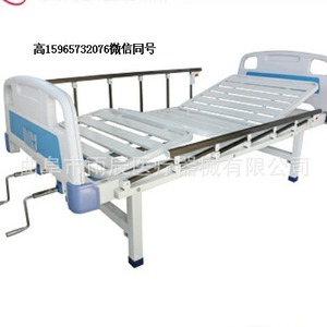 เตียงผู้ป่วยปรับระดับได้ Xin Yuchen รุ่น YC-B06 สีขาวเคลือบผงเหล็ก เตียงพยาบาลอเนกประสงค์สำหรับผู้สูงอายุและผู้ป่วยอัมพาต - Product Image 2