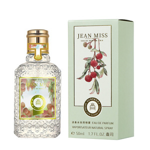 Profumo da Donna Fresco con Angoli Arrotondati in Vetro Goffrato, Eau De Parfum al Litchi e Agrumi, Fruttato e a Lunga Durata, Idea Regalo - Product Image 3
