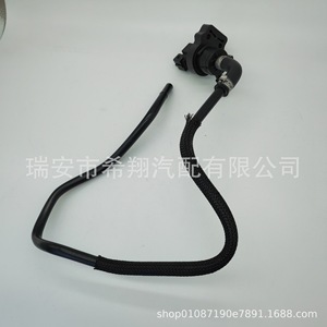 วาล์วไล่อากาศ Mercedes-Benz ML W164 รุ่น A1644703193 อะไหล่เปลี่ยนวาล์วถังน้ำมันเชื้อเพลิง - Product Image 4