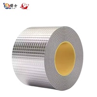 Cinta Impermeable de Butilo Autoadhesiva de Aluminio para Ventanas y Tuberías, Cinta de Reparación de Fugas de Caucho de Butilo, Venta al por Mayor de Fábrica