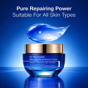 Crème visage multi-peptides GHK Cu Tripeptide de cuivre 1 Acide hyaluronique Panthénol Beurre de karité Crème hydratante lissante pour le visage - Product Image 3