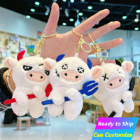 Porte-clés en peluche personnalisé en gros, motif corne de démon, cicatrice de vache, design créatif, mignon, pendentif de sac à dos, décoration de porte-clés, cadeau