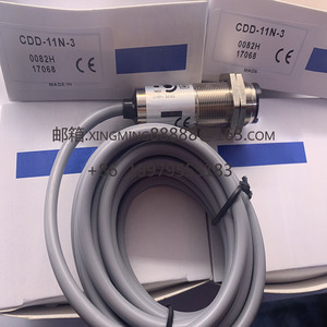 Original chính hãng chuyển đổi quang điện CDD-11P-<span class=keywords><strong>IR</strong></span> cảm biến đảm bảo chất lượng - Product Image 1
