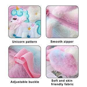 Sac à bandoulière unisexe pour enfants en peluche licorne de dessin animé de haute qualité, mignon, en polyester, avec fermeture éclair et chaîne - Product Image 5
