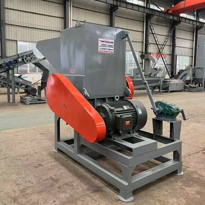 ماكينة تحبيب البلاستيك ، ماكينة تحطيم صغيرة - Product Image 2