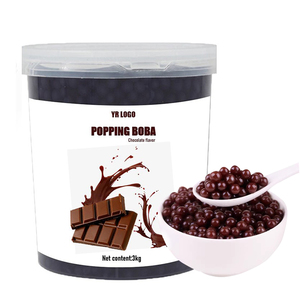 ขายส่ง DDUO POPPBO3 ช็อกโกแลตป๊อปปิ้งโบบาบอล สำหรับชานมไข่มุก ได้รับการรับรองฮาลาล อายุการเก็บรักษา 12 เดือน ผู้จัดจำหน่ายจากไต้หวัน ประเทศจีน - Product Image 2