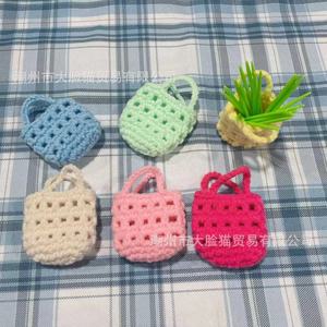 จี้ถักโครเชต์ DIY สำหรับตกแต่งกระเป๋า พกพาสะดวก แฟชั่นสวยงาม สำหรับอุปกรณ์ตกแต่งกระเป๋า DIY - Product Image 1
