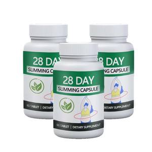 מותאם אישית 28 יום garcinia cambogia simming קפסולות שומן טבעי צמחים באבקה טופס אבקה ארוז בבקבוק - Product Image 3