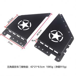 Cajas de almacenamiento de puerta delantera y trasera Gobison de alta calidad a precios al por mayor para <span class=keywords><strong>FORD</strong></span> BRONCO - Product Image 3