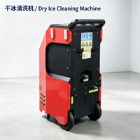 Machine de nettoyage industrielle mobile à glace sèche, machine de nettoyage intelligente à glace sèche, souffleurs de glace sèche fournis par l'usine