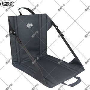 Mydays Outdoor Moisture Proof Seat <b>Cushion</b> Oxford Cloth Waterproof Camping Portable <b>Rectangular</b> Black - Product Image 1