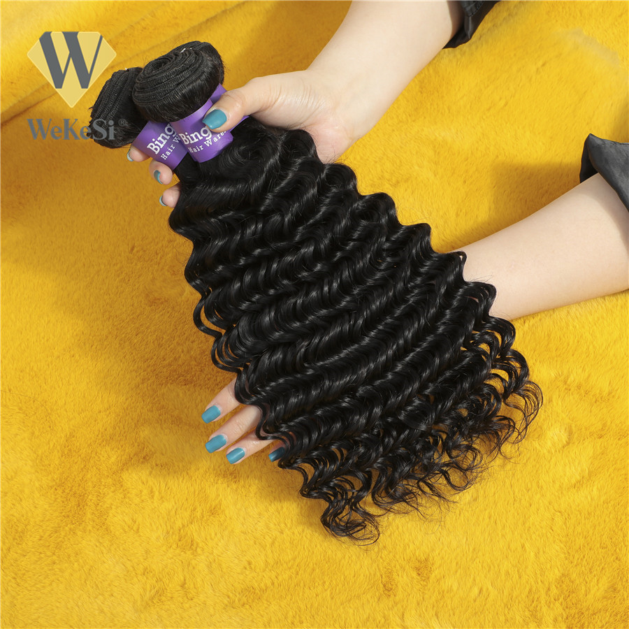 คลื่นลึก