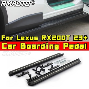 สำหรับ Lexus RX200T 2023+ ฝาครอบแป้นเหยียบอะลูมิเนียมอัลลอยด์ แป้นคันเร่ง แป้นเบรก แป้นพักเท้า อะไหล่ภายนอก - Product Image 1