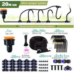 Kit de Riego por Aspersión Atomizadora Personalizado, Tubería de PE de 20M y 58mm, Eficiente en el Consumo de Agua, para Flores, Invernaderos, Refrigeración y Humidificación - Product Image 1