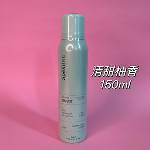 สเปรย์เพิ่มวอลลุ่มผม สเปส 150 มล. ไม่ต้องล้างออก ให้ผมแห้งสดชื่นและพองตัว - Product Image 4