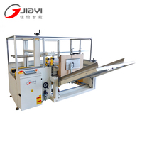 Machine automatique électrique numérique de montage de cartons pour boissons alcoolisées, canettes, sacs et feuilles d'aluminium – Haute productivité – Direct Usine