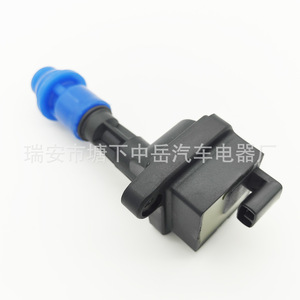 Bobina de Encendido 90919-02205 para Toyota Supra 3.0L, Pieza de Repuesto para Motor - Product Image 2