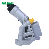 NiLAND - Carcasa de Filtro de Aceite de Motor de Alta Calidad, Enfriador de Aceite de Aluminio 11428596283-L1 para BMW B48