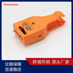 เครื่องมือดึงฟิวส์ 24VDC ไฟ LED แสดงสถานะการวินิจฉัยยานยนต์ ซ่อมรถยนต์ รถบรรทุก - Product Image 3