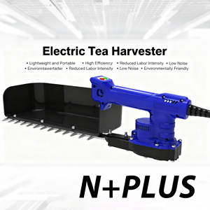 농업용 경량 차잎 채취기 신형 리튬 배터리 고효율 정밀 절단 차 따는 기계 - Product Image 2
