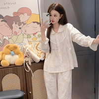 Pyjama deux pièces en coton pour femme, style palais, avec dentelle, imprimé floral mignon, collection Printemps-Automne 2026, version coréenne