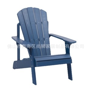 Chaise Adirondack en plastique imitation bois pour extérieur, chaise pliante en HDPE pour jardin, piscine, villa, hôtel, resort, plage - Product Image 2