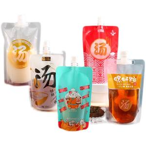 Bolsa de plástico para envasado de alimentos con impresión personalizada, económica, con boquilla, para envasar jugo/café/té con leche/sopa. - Product Image 1