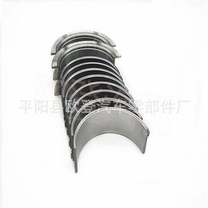 Nouveaux roulements de vilebrequin en stock pour modèles de voitures Bravo CLA, code moteur MD335421-050 MD335421-STD/0.25MM, matériau en acier - Product Image 3