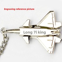 Gantungan Kunci Pesawat Terbuat dari Paduan Seng, Cincin Kunci Kreatif, Liontin Pesawat Tempur, Bertema Penerbangan, Gaya Cina, Hadiah Kecil, Perak/Emas Mengkilap