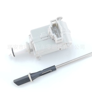 Actionneur du bouchon de réservoir de carburant 3C8810773A pour Volkswagen, moteur de verrouillage, alarme antivol, système de verrouillage centralisé - Product Image 1