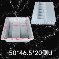 Moule de caniveau en PVC durable de type U pour drainage, forme de canal en U en béton préfabriqué pour projets de drainage routier industriel