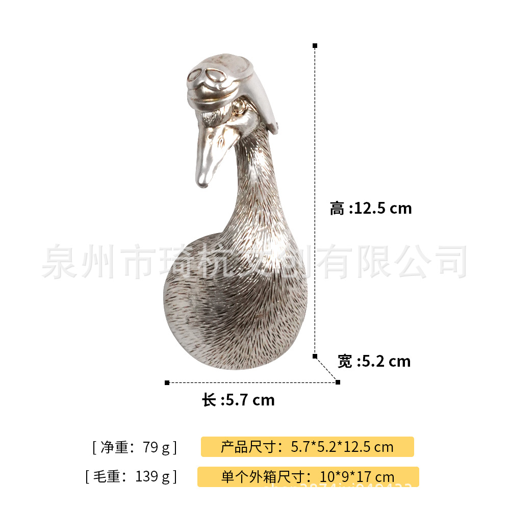 Canard mural - argent
