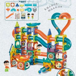 تصنيع لعبة بلاط مغناطيسي ، ألعاب بناء تعليمية آمنة للأطفال ماغناتيلز - Product Image 1