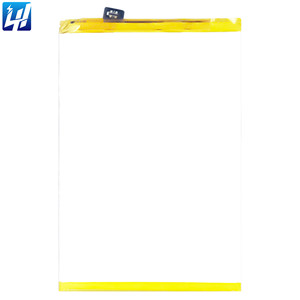 Reemplazo de batería recargable de teléfono móvil de Capacidad total para batería digital vivo Y21S - Product Image 2