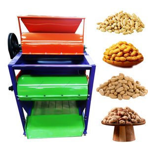 เครื่องปลอกเปลือกถั่วลิสงแบบพกพาเครื่องปลอกเปลือกถั่วลิสงไฟฟ้าแบบใหม่ - Product Image 4
