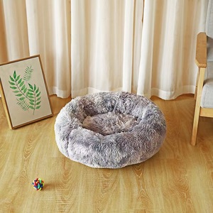 Cama para mascotas de piel sintética esponjosa redonda y profunda, cómoda, pequeña, mediana, de peluche, casa para perros de pelo grande con patrón de animales para mascotas en general - Product Image 6