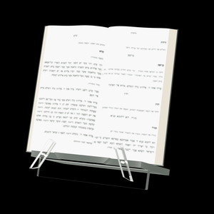 जेविश पेच लुची हगद्दाह सोने के ऐक्रेलिक शेन्ट्स बुक स्टैंड - Product Image 3