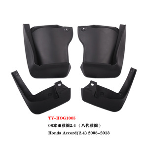 Honda Accord <b>Mud</b> <b>Flaps</b> 18-24 Plastic Black Tire Accessories For Car Protection - Product Image 3