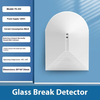 ABS berkabel 12V Alarm maling Sensor detektor pemecah kaca untuk penggunaan rumah komersial industri pabrik