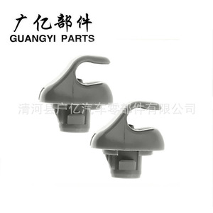 Guangyi Parts Sun Visor Clip 88217-S04-003ZA ABS Roof Mount For <b>Car</b> <b>Interior</b> Easy Installation - Product Image 2