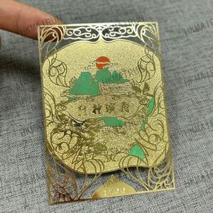 Nuevo Producto, Placa de Identificación de Metal Moderna, Tallada, Promocional - Product Image 3