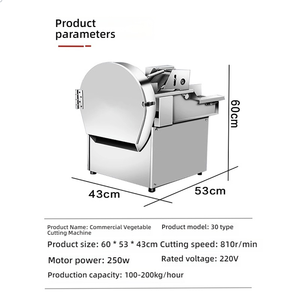 Multi Functional Vegetable Cutter Commercial Full-automatic Millet Pepper Leek Pickled Chinese Cabbage Slicing Machine - Product Image 2