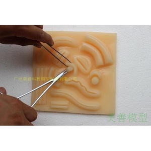 Module de suture laparoscopique, module de suture cutanée, module de pratique de suture 3D, simulateur de formation laparoscopique - Product Image 4
