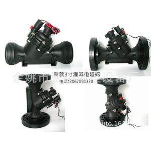 Válvula Solenoide Inteligente para Riego, Plástico Negro, Control de Agua Unidireccional, Uso Agrícola, Estándar Nacional - Product Image 5