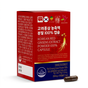 Herbal Nature HONGILCHEON Extracto de Ginseng Rojo Coreano en Polvo, Extracción Líquido-Sólido 100%, Grado Alimenticio, Cápsulas de 250mg X 30 - Product Image 3