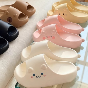 XIXITIAO <strong>2026</strong> Trend Animal Slippers Next-Gen Antibacterial EVA Slides Ultra Soft Thick Sole Non-Slip Summer Sandals For Adults - Product Image 1