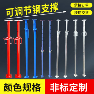 ท่อเหล็กก่อสร้าง Q235 สีแดง ความแข็งแรงสูง วัสดุก่อสร้างอุตสาหกรรม - Product Image 5