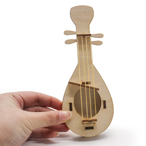 1 DIY - Product Image 2