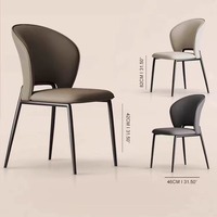 Chaises de salle à manger minimalistes contemporaines de style italien en métal et cuir, design haut de gamme pour la maison, l'hôtel et la salle de bain