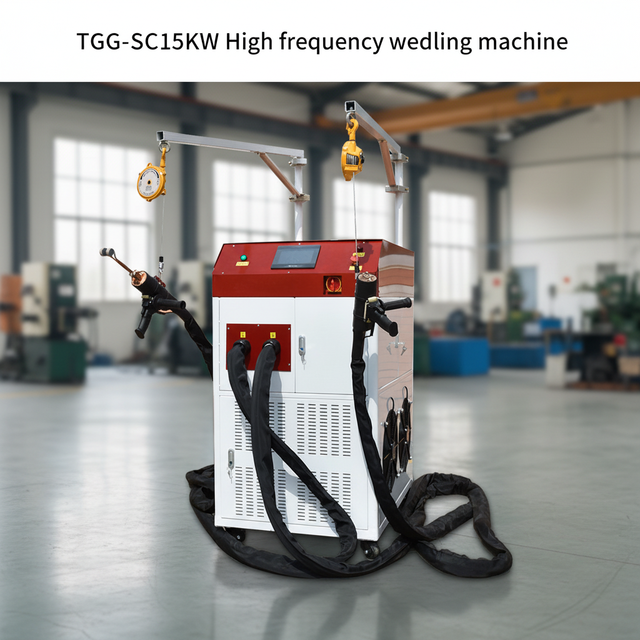 Medium-frequency Blast Furnace and High-frequency Induction Heater Suitable for the Foundry Industry